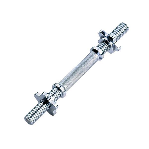 Standard Threaded Dumbbell Handle with Collars (SDA14T)