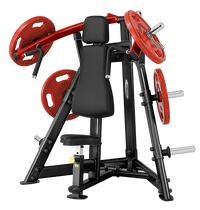 Load image into Gallery viewer, Steelflex PLSP Leverage Shoulder Press Machine
