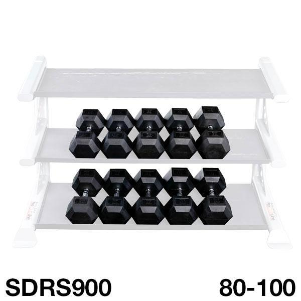 Body Solid 80-100 lb. Rubber Hex Dumbbell Set (SDRS900)
